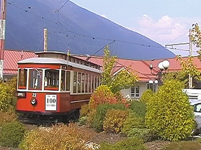 Nelso preserved tram