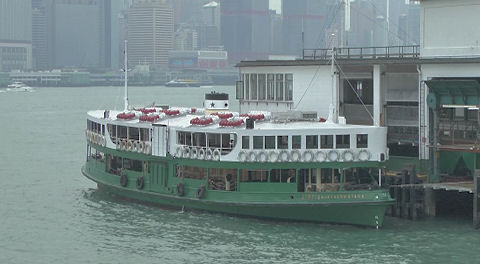 Hong Kong Star Ferry