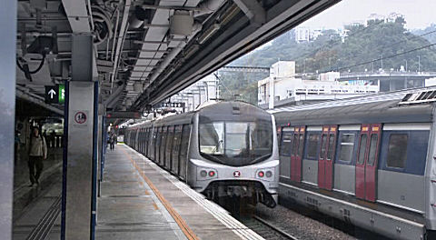 Hong Kong MTR - Mass Transit Railway
