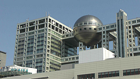 Fuji Television Studios, Daiba, Tokyo