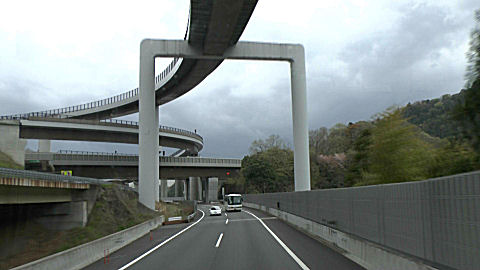 Japanese Motorway - flyovers
