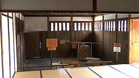 Samurai House, Takayama, Japan
