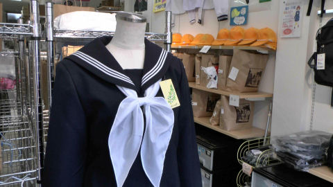 school uniforms, Japan