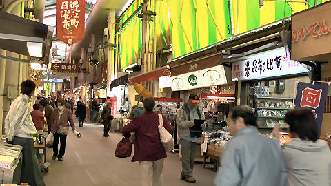 Omicho Market, Kanazawa