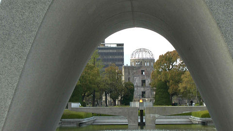 Memorial Cenotaph Hiroshima Peace Park