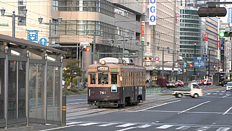 Hiroshima trams