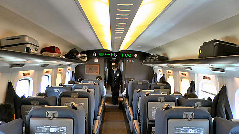Shinkansen Express First Class Passenger Car