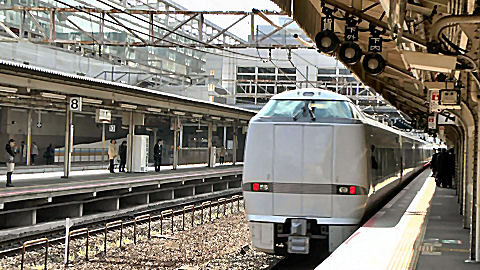 Japanese Rail Thunderbird Express, Osaka