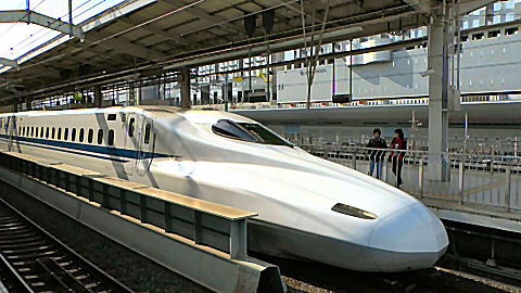 Bullet Train at Shin Osaka