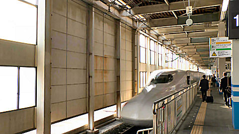 Shinkansen at Hiroshima