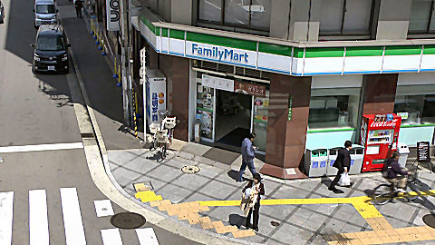 Osaka Family Mart