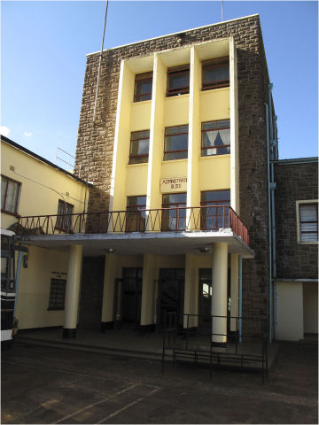 Lenana School, Nairobi