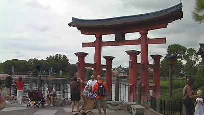 EPCOT Around the World Showcase Lagoon